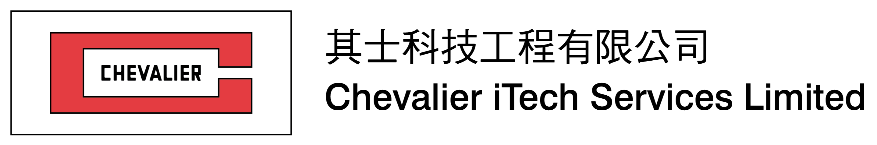 Chevalier iTech Services Ltd