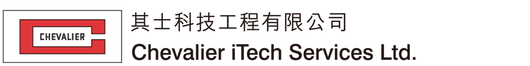 Chevalier iTech Services Ltd